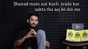 Productivity Shayad GIF by Digital Pratik