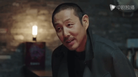 wo de qian ban sheng GIF