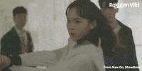 Park Hae Jin Love GIF by Viki
