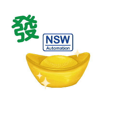 Chinese New Year Fa Sticker by NSW Automation