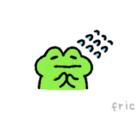Sorry Drawing GIF