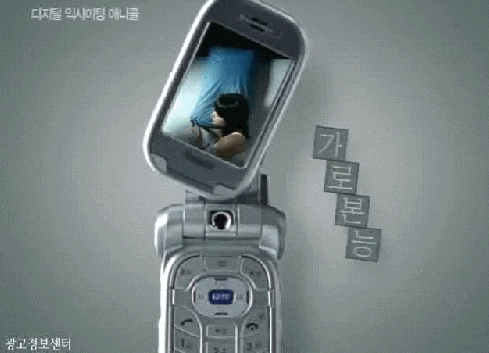 yj_jane giphyupload GIF