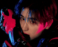 Hyunjae GIF
