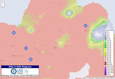 2018 god b-day (taipei) GIF