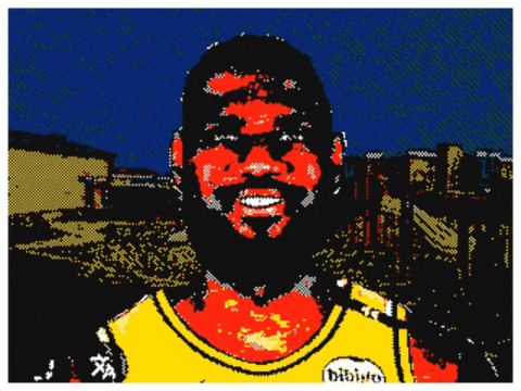 Ians_journal giphygifmaker goat lebron kingjames GIF