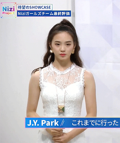 parkds giphyupload GIF