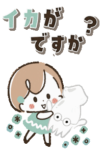 ナカユカ Sticker
