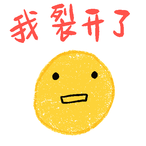 Yaeandesign Sticker by arlyna