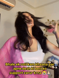 Subh GIF
