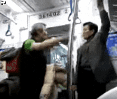 vonvon2 giphyupload GIF