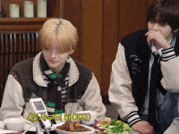 Leo Sangwon GIF