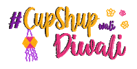 cupshup fun light diwali colours Sticker