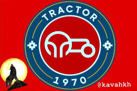 تراکتور GIF