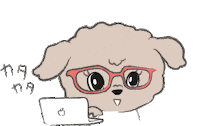 Girl Work Sticker