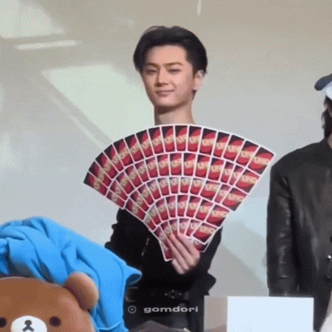 Jay Kpop Meme GIF