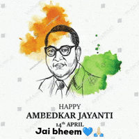 Jai Bheem 14 April GIF