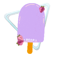Summer Sticker by myblu Greece