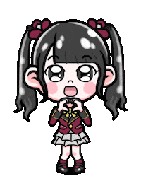 Reichi Sticker