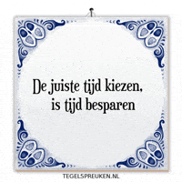 Humor Focus GIF by Tegelspreuken.nl