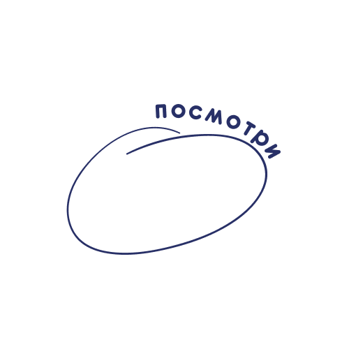 SunmarTravelling giphyupload look here click Sticker