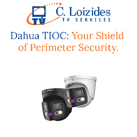 cloizides giphyupload security cameras cloizides alhua Sticker