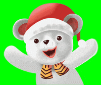 Merry Christmas GIF by Bill Greenhead