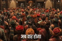 Vicky Kaushal GIF by Marathi PR