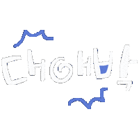 꼬수희 Sticker