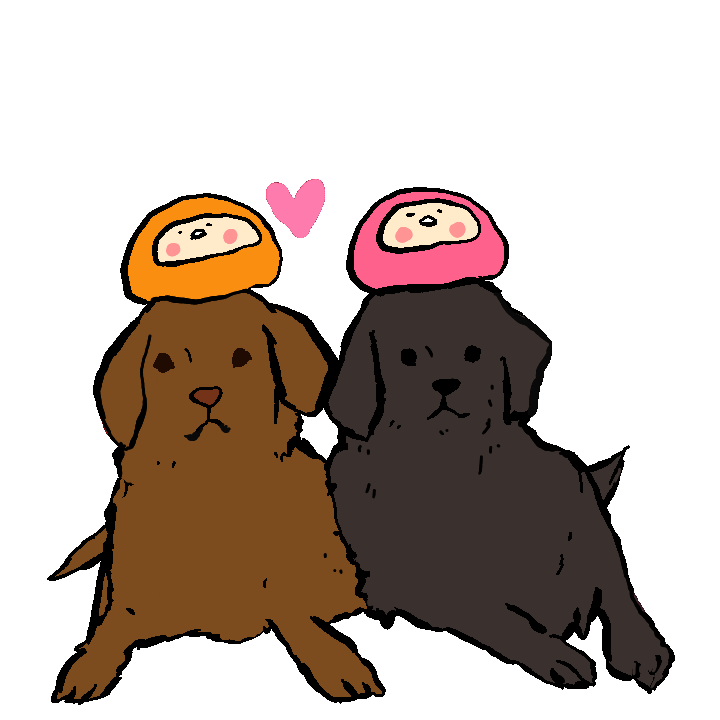 Heart Love Sticker by Gunmaunofficial