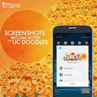 GIF by UC Browser