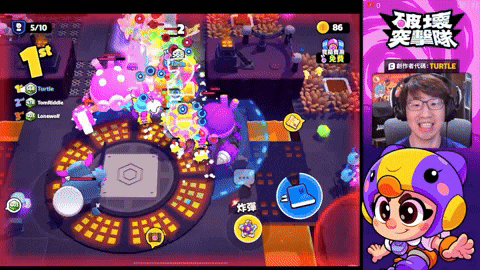 Turtle GIF by Squad Busters