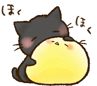 Cat ねこ Sticker