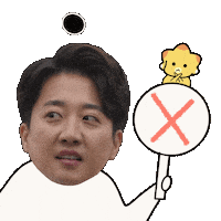 dongtanman 이준석 코리요 준석콘 dongtanman Sticker