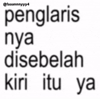 Text Brat GIF