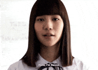 Netflix Nanno GIF