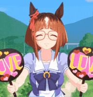 Umamusume Love GIF
