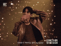 World Tour Lyrics GIF