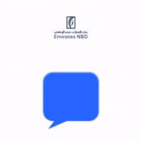 Dad Bank GIF by EmiratesNBD