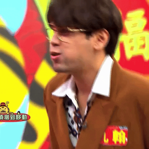 五堅情 GIF