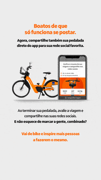 tembici  GIF