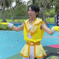 邱鋒澤 GIF
