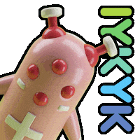 If You Know You Know Video Games Sticker