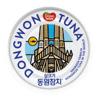 dwtuna 동원참치 dwtuna Sticker