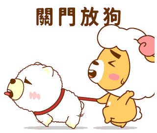Sticker by bluesbear