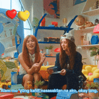 Mywalo GIF