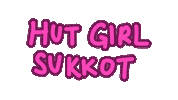 Hot Girl Sticker Sticker by Alma