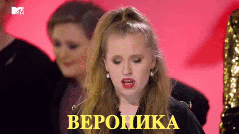 mtvru giphygifmaker GIF