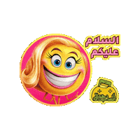 Girl Emoji Sticker by Jawal Games