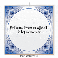Hoop Begin GIF by Tegelspreuken.nl
