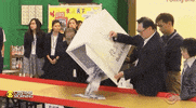 hong kong elections GIF